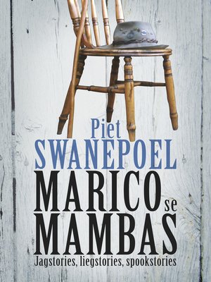 cover image of Marico se mambas